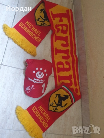 Колички и други неща на ферари, снимка 2 - Колекции - 52329327