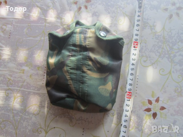 Немски армейски калъф за манерка 