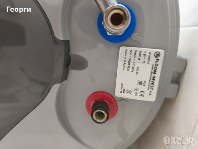 Бойлер ELDOM WV08046, 80 l, 3000 W, снимка 5 - Бойлери - 53522529
