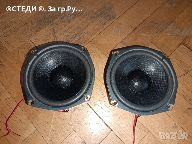 Говорители Импеданс: 2Ω (ома) Мощност: 15W (вата) Модел: AV122 (N5) , снимка 2 - Тонколони - 51974363