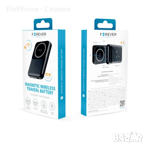 Външна батерия Power Bank 10000 mAh Forever MATB-100, PD QC 22.5W, магнитна с MagSafe, Черна , снимка 5 - Външни батерии - 52566388