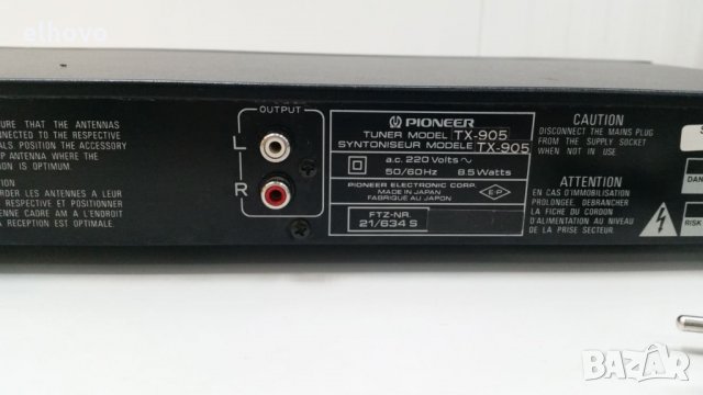 Стерео тунер Pioneer TX-905, снимка 7 - Ресийвъри, усилватели, смесителни пултове - 27137959