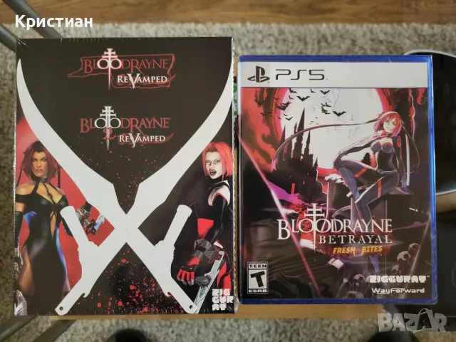 Limited Run игри (PS5 и Switch)