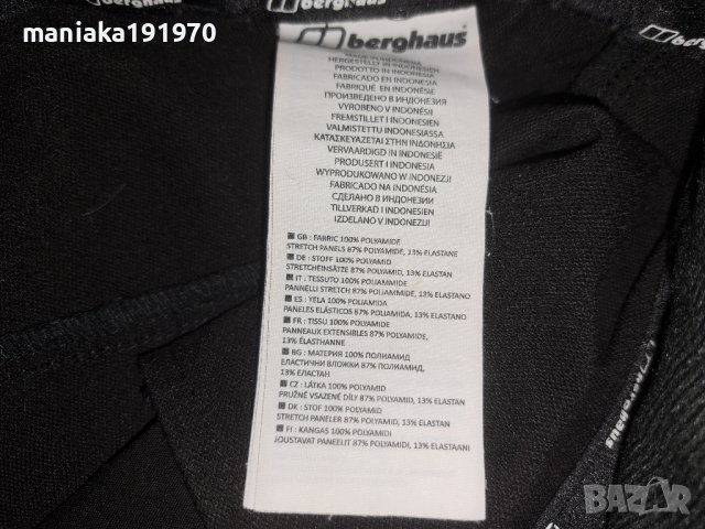 Berghaus (L) мъжки  хибридни туристически (трекинг) панталони, снимка 8 - Панталони - 43998047