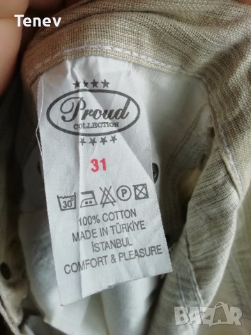 Джинси Proud, снимка 4 - Панталони - 43712570