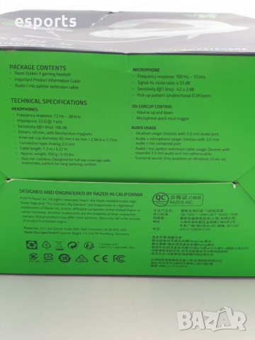 Геймърски слушалки Razer Kraken X Black чисто нови за офис работа настолни микрофон геймърски, снимка 5 - Слушалки за компютър - 35495863