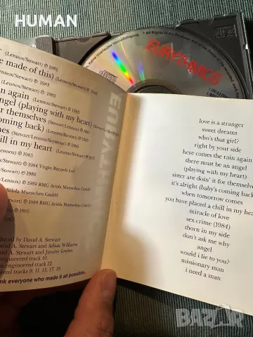 Whitney Houston - Eurythmics -Sam Brown, снимка 9 - CD дискове - 47623999