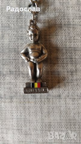 оригинален ключодържател Männeken Pis Brüssels, снимка 2 - Други - 43341748