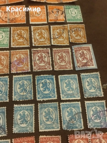 Царство България 1936 г . Пощенски марки.100 бр , снимка 4 - Филателия - 52679902