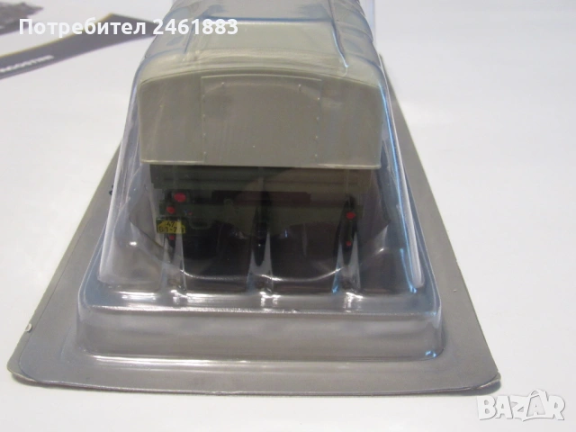 1/43 Deagostini/IXO Tatra 813 8x8 военен камион Чехословакия колекционерска количка. Нов, снимка 3 - Колекции - 53035776