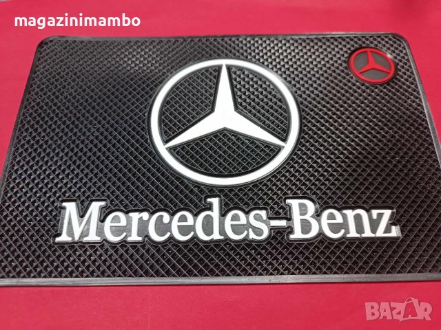 Mercedes-Benz Anti Slip mat подложка, снимка 1 - Аксесоари и консумативи - 44027654