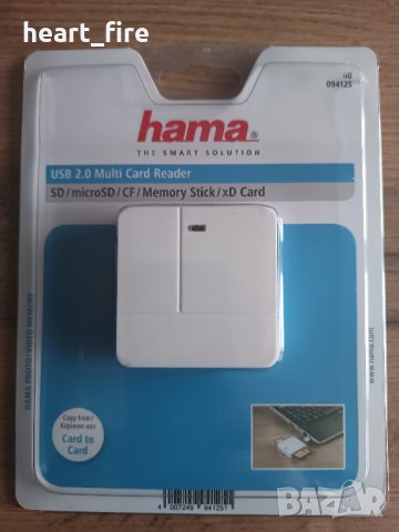 Четец за множество карти памет hama, снимка 1 - Друга електроника - 43131801