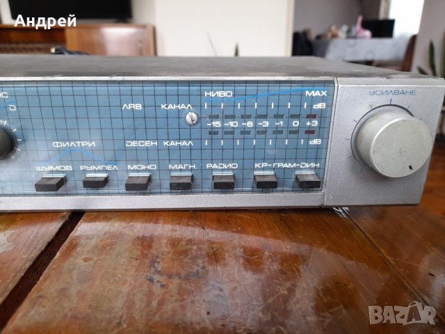 Усилвател Респром У 202, снимка 3 - Други ценни предмети - 40157433