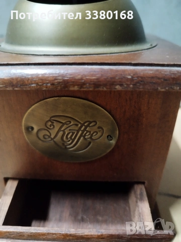 кафемелачки атрактивни в изправност, снимка 5 - Други - 53436298