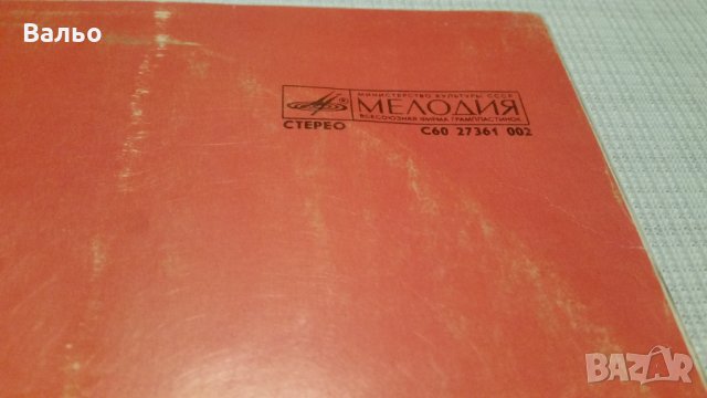 THE COMMODORES-UNITED, снимка 3 - Грамофонни плочи - 28149084