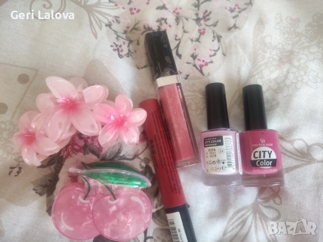 гримове и шноли 