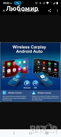 9-инчов IPS сензорен екран 6G+128G автомобилна GPS навигация стерео за универсален Android 15 , снимка 9 - Аксесоари и консумативи - 53280376