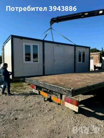 Чисто нов фургон, снимка 2 - Ремаркета - 52903842