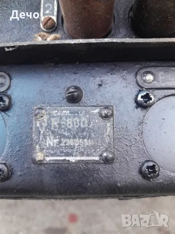 МИГ-15,МИГ-17,МИГ-19 Рядка Стара Руска Военна Лампова Самолетна радиостанция Р-800-1А , снимка 2 - Антикварни и старинни предмети - 47557249