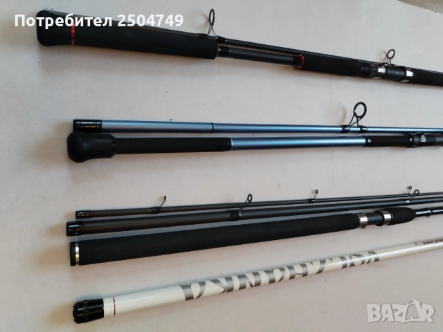 Въдици и макари