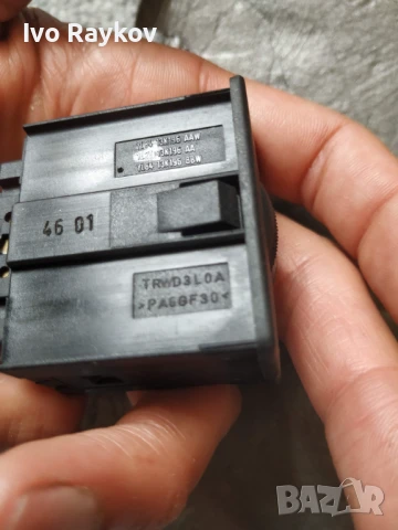 Бутон, ниво на фарове за FORD Maverick 2 , YL8413K196, снимка 4 - Части - 51051589