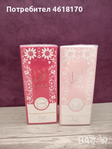 Комплект от два броя Парфюмна вода Lattafa YARA CANDY, 30 мл и Парфюмна вода Lattafa Yara Elixir 30 