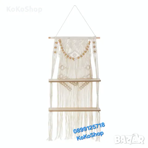 Висяща етажерка макраме-41x13x82 см./бохо етажерка/етажерка макраме, снимка 3 - Декорация за дома - 50097447