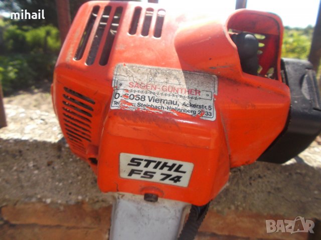 stihl fs74 professional, снимка 2 - Градинска техника - 33538145