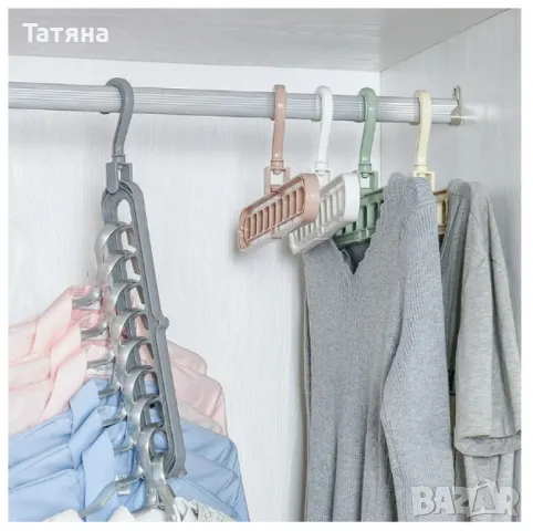Закачалка за дрехи, снимка 1