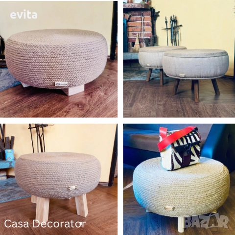 Стил и комфорт в едно – табуретки Casa Decorator , снимка 8 - Дивани и мека мебел - 33842709