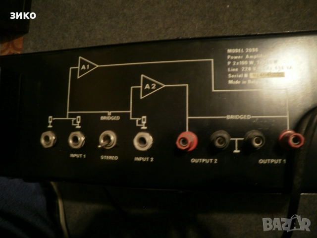 усилвател (крайно стъпало) ЛАТ 2090- последна ревизия, снимка 4 - Ресийвъри, усилватели, смесителни пултове - 52596237