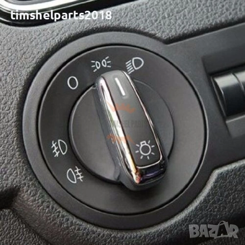 Ключ светлини за VW Transporter T5 2003-2015 год., снимка 2 - Части - 53062219