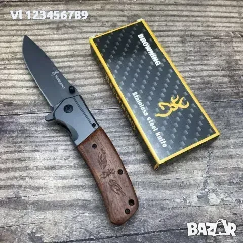 Сгъваем нож Browning DA98-95х222, снимка 4 - Ножове - 50746024