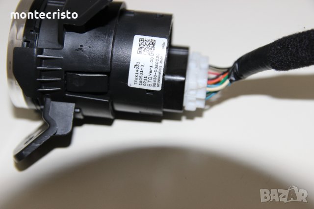 Start бутон Start engine Hyundai Tucson TL (2015-2018г.) 95430-D35002Q / 95430D35002Q, снимка 3 - Части - 43084366