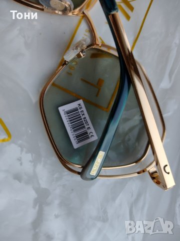 Слънчеви очила KWIAT Exclusive KS EX 9207 E , снимка 6 - Слънчеви и диоптрични очила - 39180175