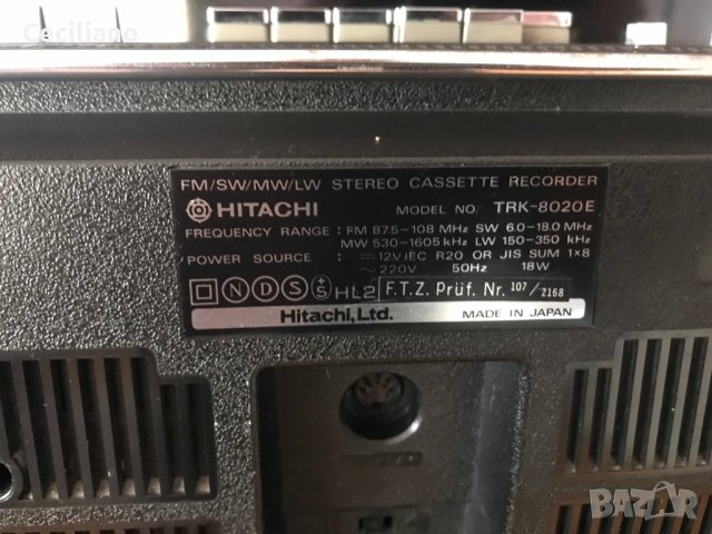 Радиокасетофон Hitachi TRK 8020E-Работещ много добре с уникален звук !, снимка 9 - Радиокасетофони, транзистори - 44049026