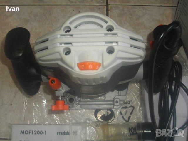Нова Немска Оригинална 1200 Вата Оберфреза-2021г-MEISTER MOF 1200-Ход 0-55мм-4кг, снимка 8 - Други инструменти - 43716122