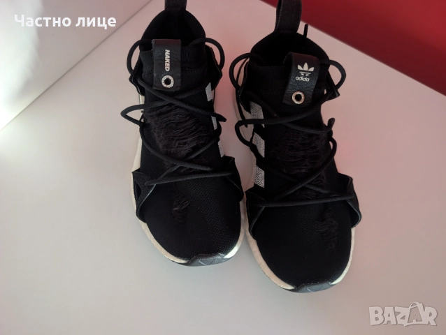Adidas Naked x Arkyn 'Core Black White - EU 36, снимка 2 - Детски маратонки - 51645849