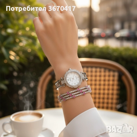 Дамски комплект часовник и гривна ZAVINO Quartz – стил и точност в едно, снимка 2 - Бижутерийни комплекти - 52297817