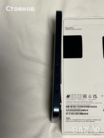 Iphone 15PRO 128GB Blue titanium, снимка 8 - Apple iPhone - 52613657