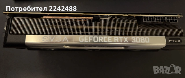 Продавам EVGA GeForce RTX 3080 FTW3 ULTRA GAMING 10GB, снимка 3 - Видеокарти - 53415057
