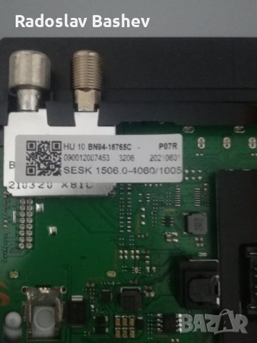 SAMSUNG UE-43AU9072 4K Ultra HD LED SMART TV ЗА ЧАСТИ !!!, снимка 9 - Части и Платки - 39071315