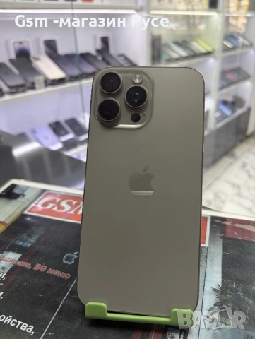 iPhone 16 Pro Max 256GB 