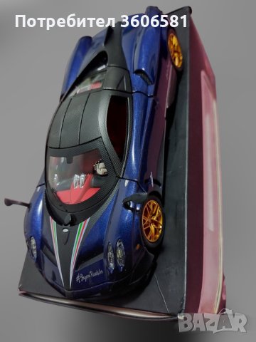 Метален реалистичен модел на Pagani Huayra, снимка 2 - Коли, камиони, мотори, писти - 43493014