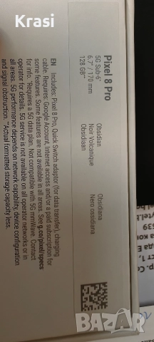 Смартфон Google Pixel 8 Pro., снимка 3 - Други - 52770397