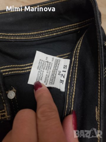 Дънки различни модели, снимка 7 - Дънки - 38562961