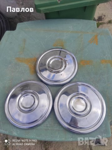 Тас от полски фиат, снимка 5 - Аксесоари и консумативи - 34302307