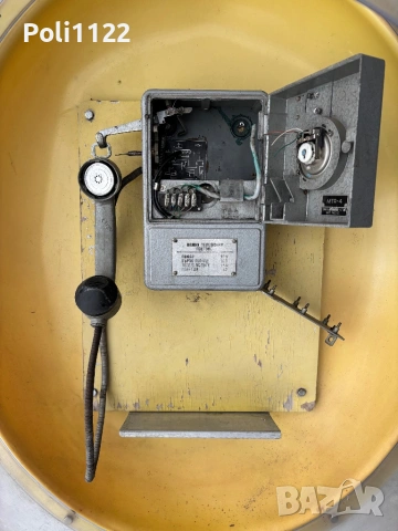 Ретро обществен монетен телефон – соц епоха, кабина „яйце“, снимка 6 - Антикварни и старинни предмети - 48179828