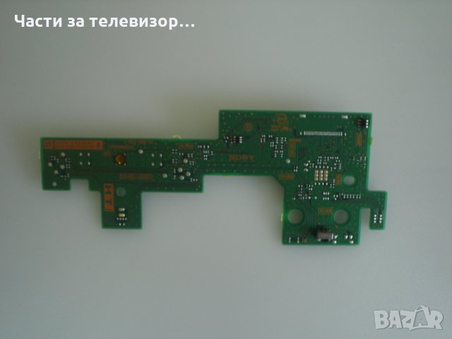 IR Sensor 1-003-969-12(100396812) TV SONY KD-55XH8096