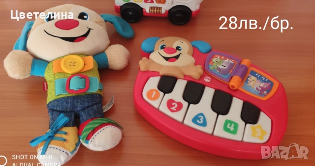 Детски играчки пъзели и други, снимка 8 - Игри и пъзели - 51434486